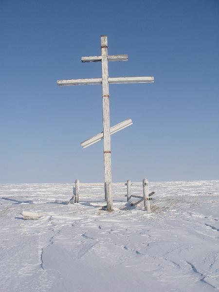 nutepel'men ice crossing 012.jpg
